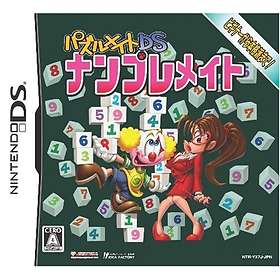 Puzzle Mate: Nanpure Mate (DS)