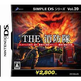 The Shouboutai (JPN) (DS)