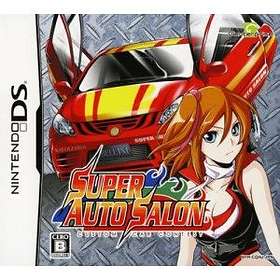 Super Auto Salon: Custom Car Contest (DS)
