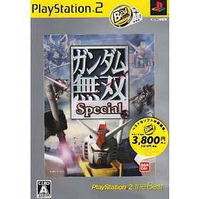 Gundam Musou Special (JPN) (PS2)