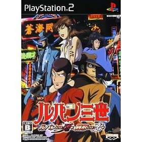 Lupin Sansei: Lupin ni wa Shi o, Zenigata ni wa Koi o (JPN) (PS2)
