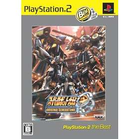 Super Robot Taisen: Original Generations (JPN) (PS2)