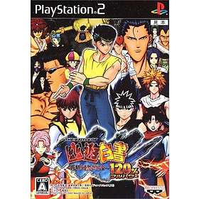 The Battle of Yuu Yuu Hakusho: Shitou! Ankoku Bujutsukai! 120% (JPN) (PS2)