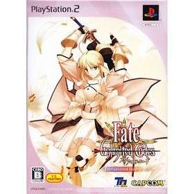 Fate/Unlimited Codes (JPN) (PS2)