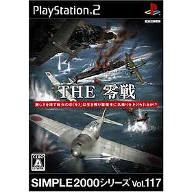 The Zerosen (JPN) (PS2)
