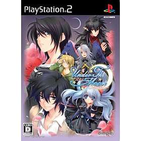 Under the Moon: Crescent (JPN) (PS2)