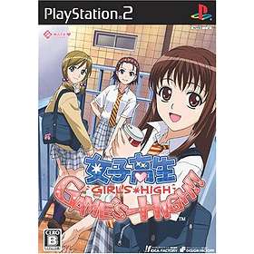 Joshikousei Game's-High!! (JPN) (PS2)