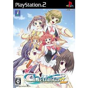 Chanter#: Kimi no Uta ga Todoitara (JPN) (PS2)