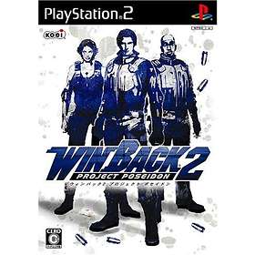 WinBack 2: Project Poseidon (JPN) (PS2)