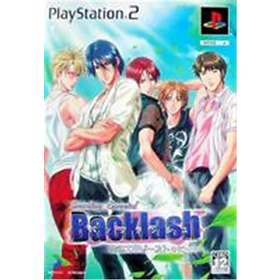 Darling Special Backlash: Ai no Exhaust Heat (JPN) (PS2)