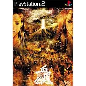 Tokyo Majin Gakuen: Kaihoujyou Kefurokou (JPN) (PS2)