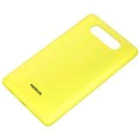 Nokia Wireless Charging Shell for Nokia Lumia 820
