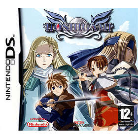 Hoshigami (DS)