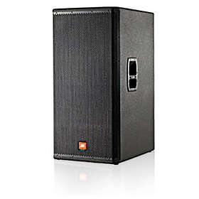 jbl mrx528s price