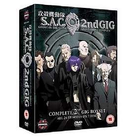 Ghost in the Shell: SAC: Complete 2nd GIG Boxset (UK) (DVD)