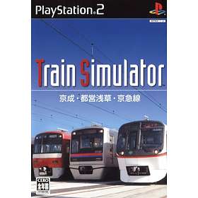 Train Simulator - Keisei Toei Keikyu (JPN) (PS2)