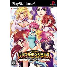 Wrestle Angels: Survivor (JPN) (PS2)