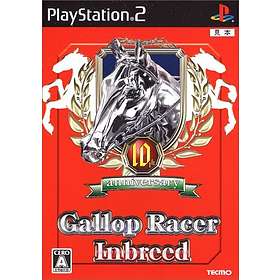 Gallop Racer Inbreed (JPN) (PS2)