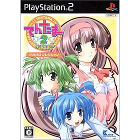 Tentama 2: Wins (JPN) (PS2)