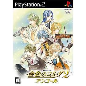 Kiniro no Corda 2 Anchor (JPN) (PS2)
