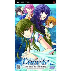 Ever17: The Out of Infinity - Premium Edition (JPN) (PSP)
