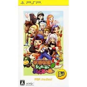 Bokujou Monogatari: Sugar Mura to Minna no Negai (JPN) (PSP)