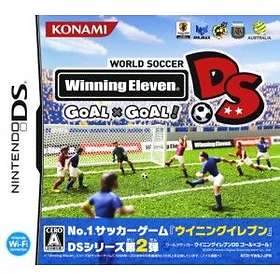 World Soccer Winning Eleven DS: Goal x Goal! (JPN) (DS)