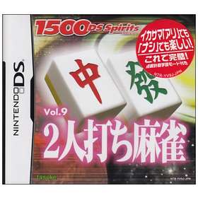 1500 DS Spirits Vol.9: 2 Ninuchi Mahjong (JPN) (DS)