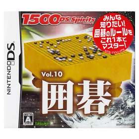 1500 DS Spirits Vol.10: Igo (JPN) (DS)