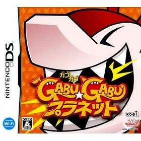 Gabu*Gabu Planet (JPN) (DS)