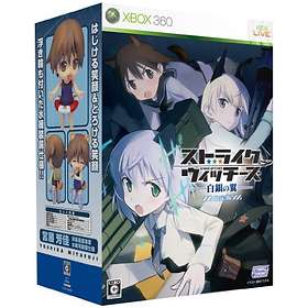 Strike Witches: Shirogane no Tsubasa - Limited Edition (JPN) (Xbox 360)