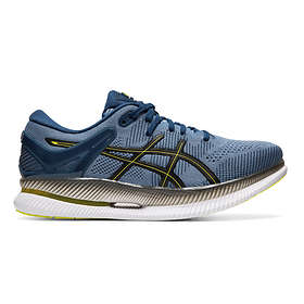 asics gel galaxy 7 homme