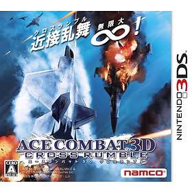 Ace Combat 3D: Cross Rumble (JPN) (3DS)