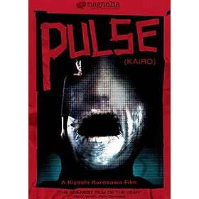 Pulse (DVD)