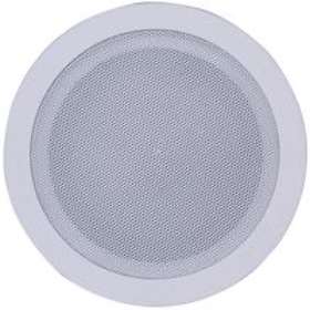 Clever Acoustics CS 56LC (each)