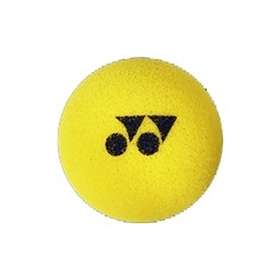 Wilson Starter Foam (12 balls)