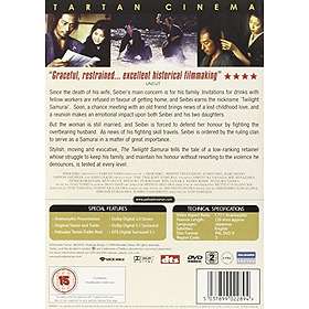 The Twilight Samurai (UK) (DVD)