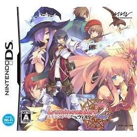 Luminous Arc 2 (DS)