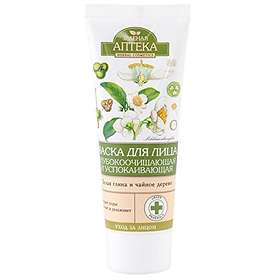 Green Pharmacy Deep Clean & Soothing Face Mask 75ml