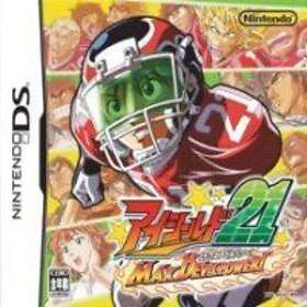 Eyeshield 21: Max Devil Power (JPN) (DS)