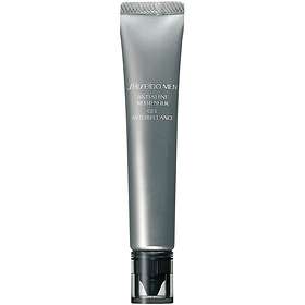 Shiseido Men Anti-Shine Refresher 30ml Best Price | Compare deals at ...