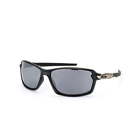 Oakley Carbon Shift Polarized