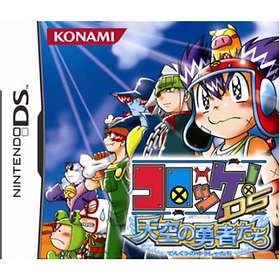 Croket! DS: Tenkuu no Yuushatachi (JPN) (DS)