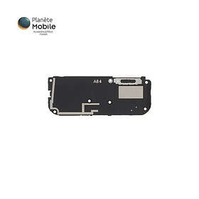 Bobo Choses Hypnotized Cream