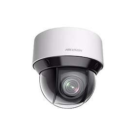 HIKvision DS-2DE4A220IW-DE