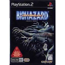 Resident Evil: Outbreak (JPN) (PS2)