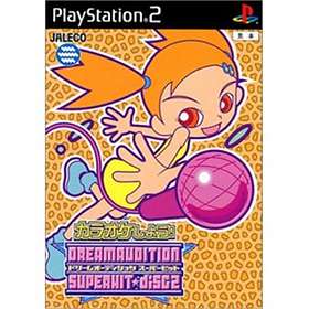 Dream Audition: Super Hit Disc 2 (JPN) (PS2)
