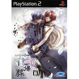 Hanakisou (JPN) (PS2)
