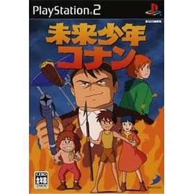 Mirai Shounen Conan (JPN) (PS2)