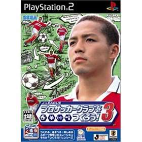 J.League Pro Soccer Club o Tsukurou! 3 (JPN) (PS2)